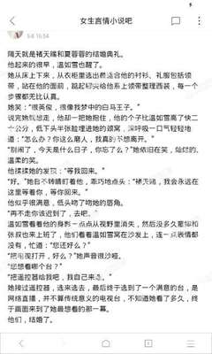 秒速快3官网